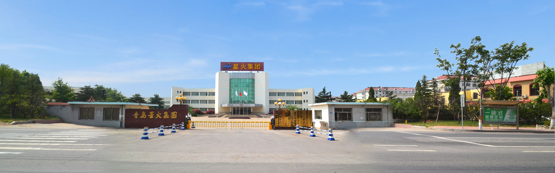多乐游戏登录