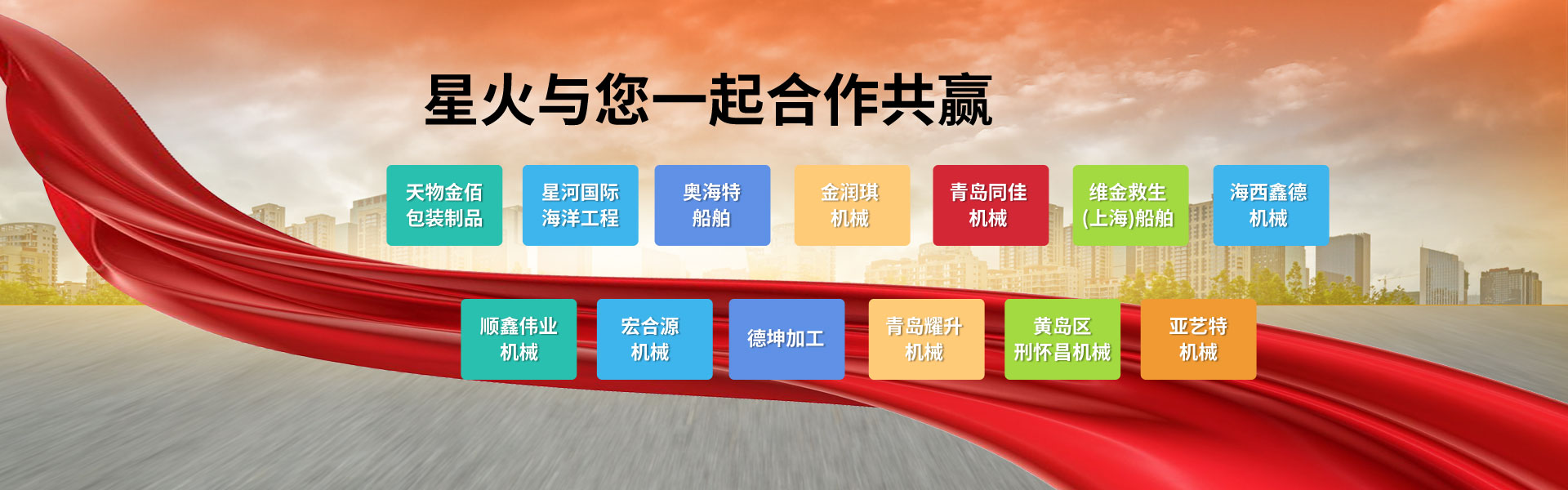 多乐游戏注册